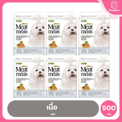 [ยกลัง 6*500g] JerHigh เจอร์ไฮ Meat as Meals อาหารสุนัขเม็ดนิ่ม โฮลิสติก Holistic เนื้อสัตว์แท้ 45% สำหรับสุนัขทุกสายพัน