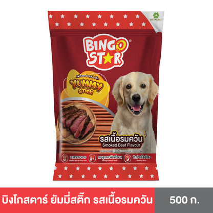 [500g] BingoStar บิงโกสตาร์ Yummy Stick ขนมสุนัขแบบแท่ง สำหรับสุนัขทุกวัย 300-500 กรัม ทุกรสชาติ