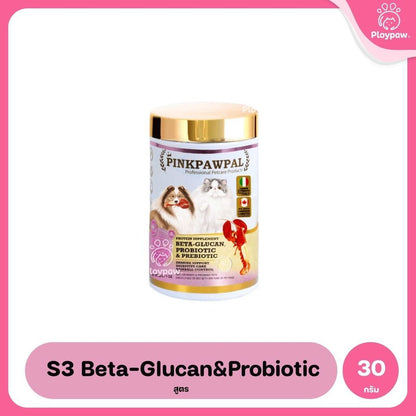 [100-150g] Pinkpawpal อาหารเสริมแมวและสุนัข ผงโรยอาหาร 4 สูตร บำรุงลำไส้ ภูมิ ขน กล้ามเนื้อ กระดูกและผิว