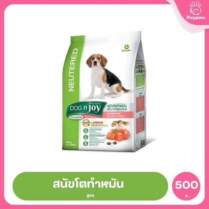 [500g] DOG n joy ด็อก เอ็นจอย อาหารสุนัข Puppy Adult Small Breed ไก่ เนื้อ แซลมอน สำหรับลูกสุนัขและสุนัขโต ขนาด 500g