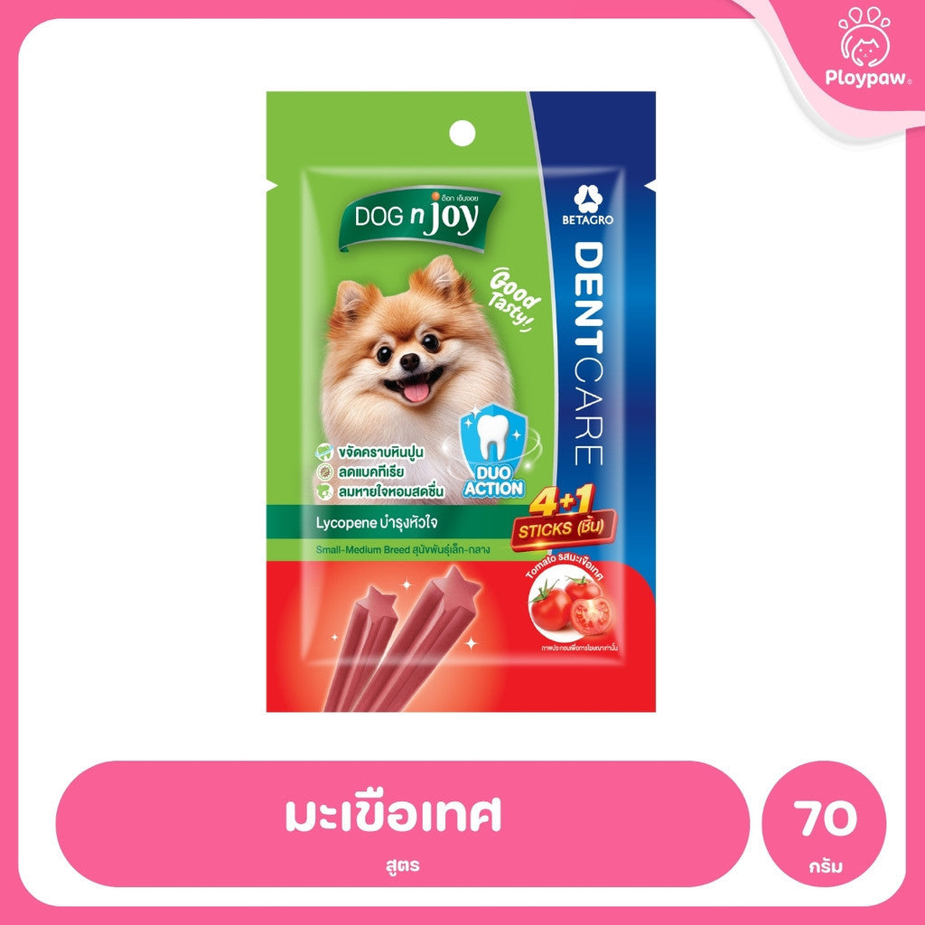[ยกกล่อง 10 ซอง] DOG n joy ด็อก เอ็นจอย ขนมสุนัขขัดฟัน Dent Care เสริมวิตามิน สำหรับสุนัขทุกวัย ลดกลิ่นปาก ดูแลช่องปาก