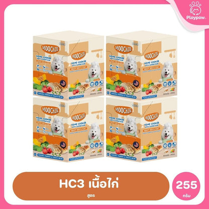 [ยกลัง 24 ซอง] Moochie Homecook with Superfood อาหารสุนัขปรุงสุก อาหารเปียกสุนัข Complete & Balanced 255g