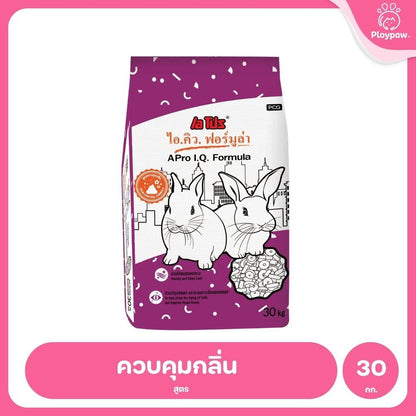 [ยกกระสอบ 30*1kg.] APro I.Q. Formula อาหารกระต่าย เอโปร ไอ.คิว. สูตรกระต่ายรวม สูตรควบคุมกลิ่น สำหรับกระต่ายทุกวัย