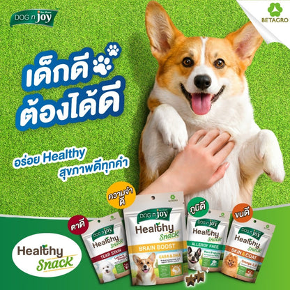 [1 ซอง] DOG n joy ด็อก เอ็นจอย ขนมสุนัข เสริมวิตามิน Healthy Snack สำหรับสุนัขทุกวัย ขนาด 100 กรัม