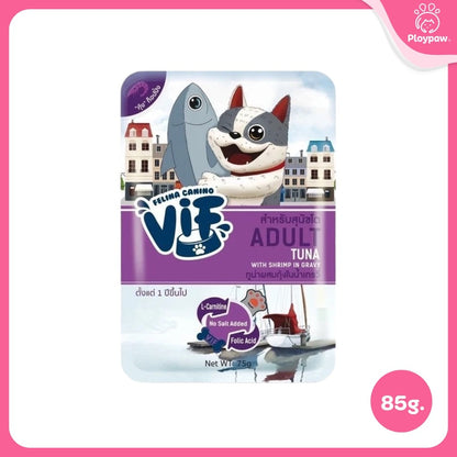 [ยกโหล 12 ซอง] VIF Felina Canino อาหารเปียกสุนัข วิฟ เกรดพรีเมี่ยม สำหรับสุนัขทุกวัย ขนาดซอง 75 กรัม