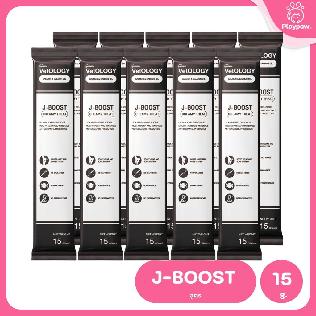 VetOLOGY [แพ็ค 10 ซอง] Petheria ขนมแมวเลีย ขนมสัตว์เลี้ยง สุขภาพดี ขนาดซอง 15 กรัม
