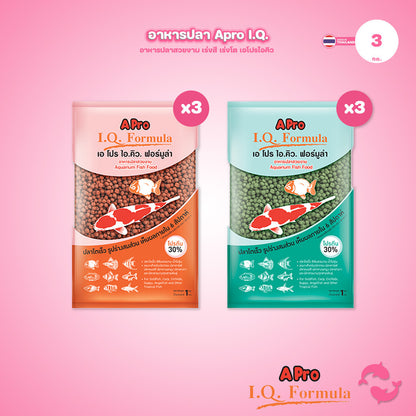[แพ็ค 3*1kg] A-Pro IQ Formula เอ โปร ไอคิว ฟอร์มูล่า อาหารปลาสวยงาม อาหารปลาเขตร้อน โปรตีน 30% มี 2 สูตร