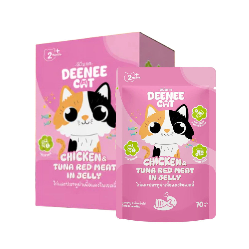 [ยกลัง 48 ซอง] Deenee Cat อาหารเปียกแมว ดีนนี่แคท ไก่ทูน่า เนื้อแดงในเยลลี่ Grain Free 70g มี 10 สูตร