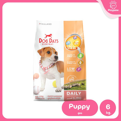 [ยกกระสอบ] Dog Days Super Premium&Holistic อาหารสุนัข ซุปเปอร์พรีเมี่ยม กลูเตนฟรี สำหรับสุนัขโตทุกสายพันธุ์ ขนาด 6-12kg