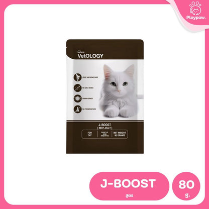 VetOLOGY [1 ซอง] Petheria อาหารเปียกสำหรับแมว เหมาะกับทุกช่วงวัย ขนาดซอง 80g