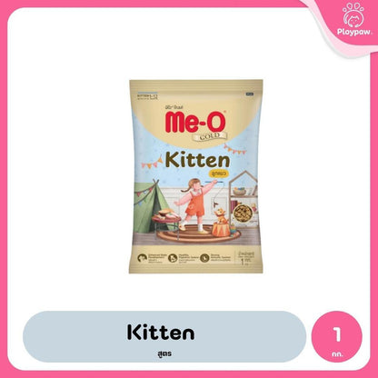 [ถุงแบ่ง 1kg] Me-O Gold อาหารแมว มีโอ โกลด์ สำหรับลูกแมวและแมวโต สูตร Indoor / Kitten / Fit & Firm / Persian ขนาด 1kg