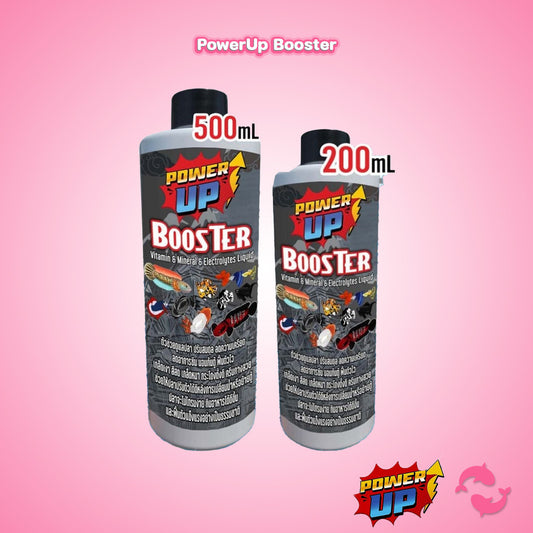 PowerUp Booster วิตามินปลา แร่ธาตุ เกลือแร่ สำหรับปลาสวยงาม ปรับสมดุลน้ำ ฟื้นตัวไว สีสด กินดี ปลาบอลลูน ปลากัด ปลาทอง