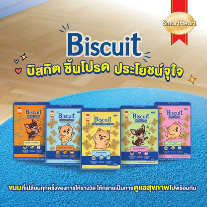 [ยกลัง 12 กล่อง] SmartHeart Biscuit สมาร์ทฮาร์ท บิสกิต ขนมสุนัข 300 กรัม มี 5 รส ไก่ เนื้อ ตับ เบคอน นมชีส