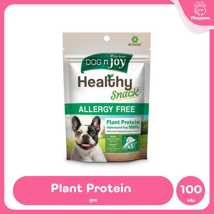 [1 ซอง] DOG n joy ด็อก เอ็นจอย ขนมสุนัข เสริมวิตามิน Healthy Snack สำหรับสุนัขทุกวัย ขนาด 100 กรัม
