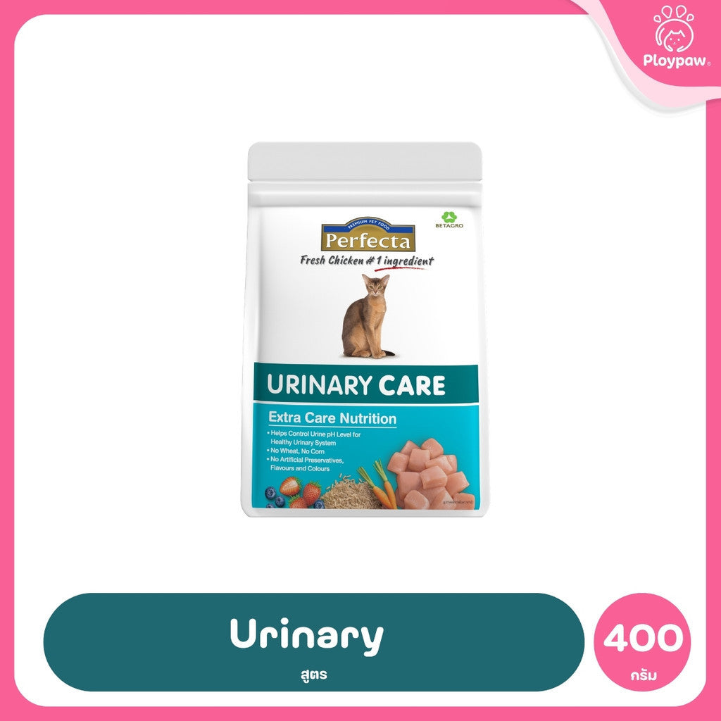 [400g.] Perfecta Care อาหารแมวโต เพอร์เฟคต้าแคร์ สูตรสำหรับแมวโตเฉพาะด้าน ขนาด 400 กรัม
