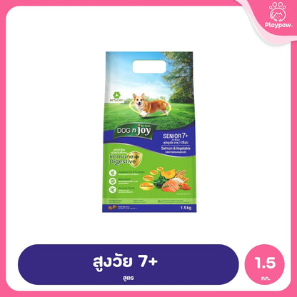 [ยกลัง 6*1.5kg] DOG n joy ด็อก เอ็นจอย อาหารสุนัข Puppy Adult Small Breed ไก่ เนื้อ สำหรับลูกสุนัขและสุนัขโต ขนาด 1.5kg