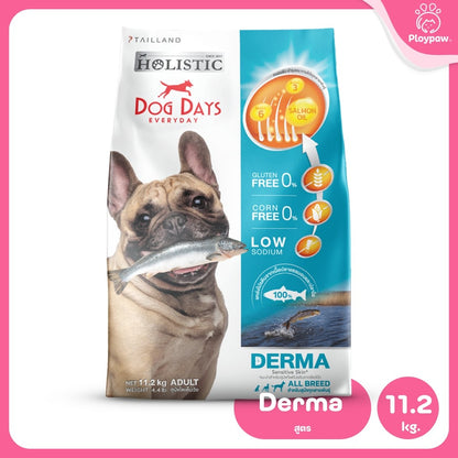 [ยกกระสอบ] Dog Days Super Premium&Holistic อาหารสุนัข ซุปเปอร์พรีเมี่ยม กลูเตนฟรี สำหรับสุนัขโตทุกสายพันธุ์ ขนาด 6-12kg