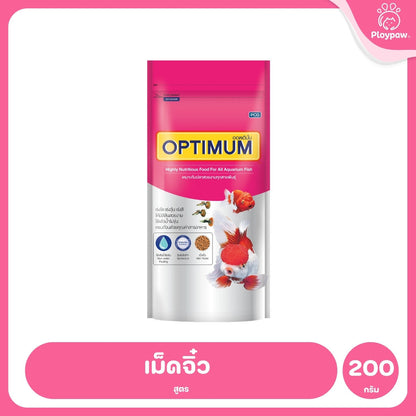 [200g] Optimum อาหารปลาสวยงาม Tropical Fish สูตร Synbiotic เร่งสี น้ำใส สำหรับปลาสวยงามทุกสายพันธุ์ ขนาด 200g