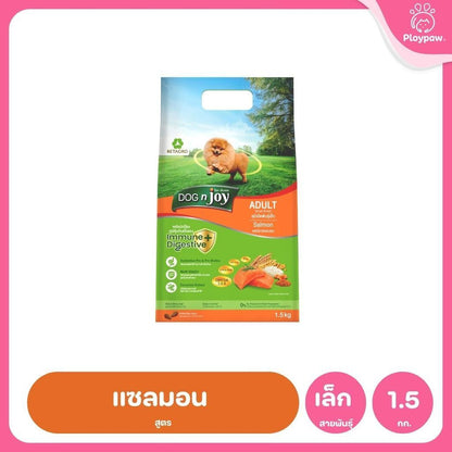 [ยกลัง 6*1.5kg] DOG n joy ด็อก เอ็นจอย อาหารสุนัข Puppy Adult Small Breed ไก่ เนื้อ สำหรับลูกสุนัขและสุนัขโต ขนาด 1.5kg