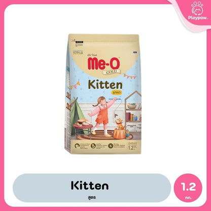 [1.2kg] Me-O Gold อาหารแมว มีโอ โกลด์ สำหรับลูกแมวและแมวโต สูตร Indoor / Kitten / Fit & Firm / Persian ขนาด 1.2kg