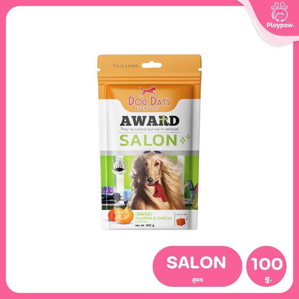Dog Days Award ขนมทานเล่น ขนมสุนัข ฝึกสุนัข รูปทรงลูกเต๋า ขนาด 100-120 กรัม