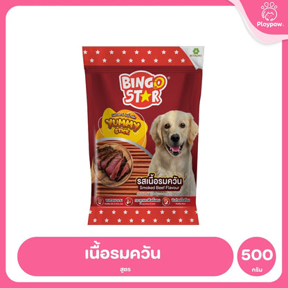 [แพ็ค 12*500g] BingoStar บิงโกสตาร์ Yummy Stick ขนมสุนัขแบบแท่ง สำหรับสุนัขทุกวัย 300-500 กรัม ทุกรสชาติ