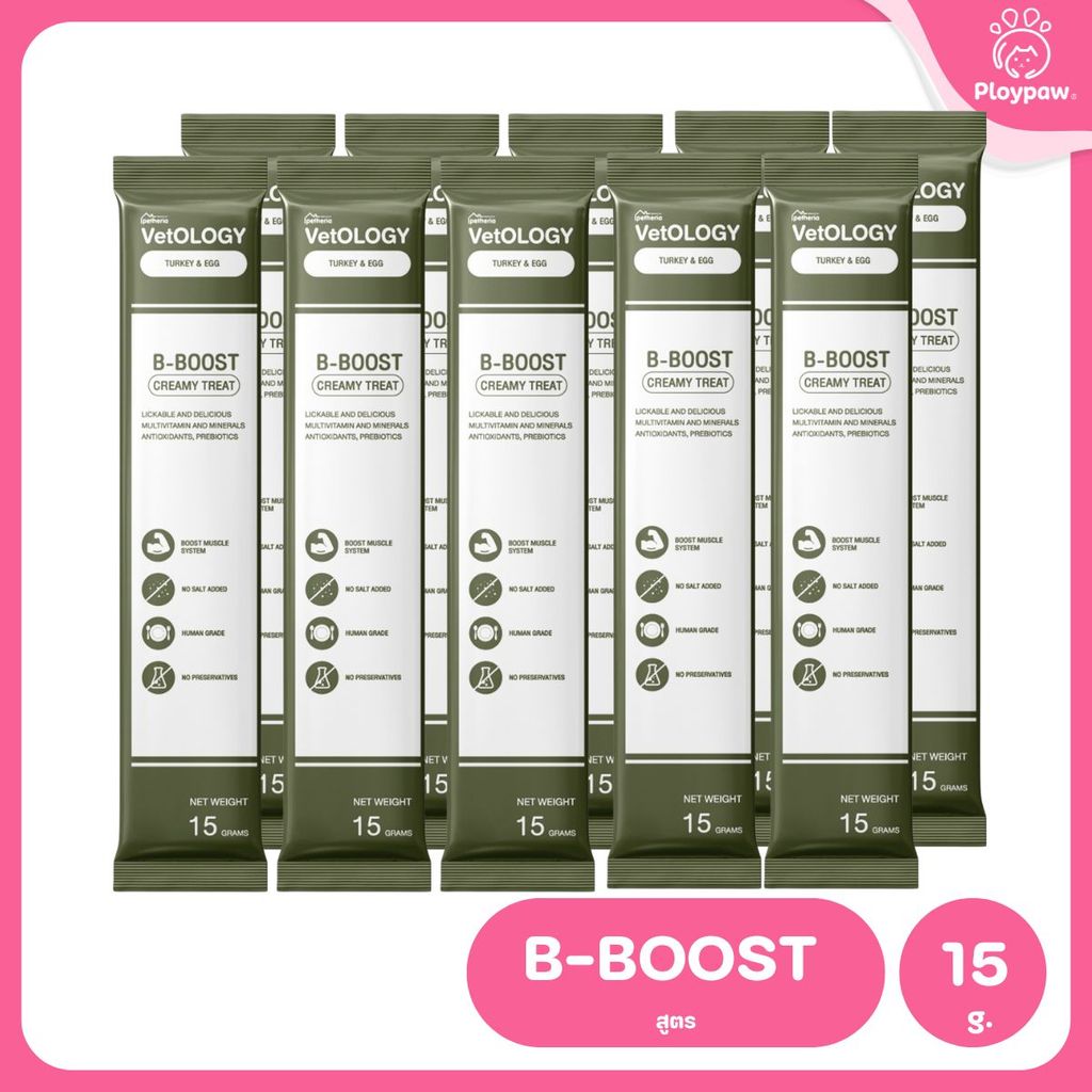 VetOLOGY [แพ็ค 10 ซอง] Petheria ขนมแมวเลีย ขนมสัตว์เลี้ยง สุขภาพดี ขนาดซอง 15 กรัม