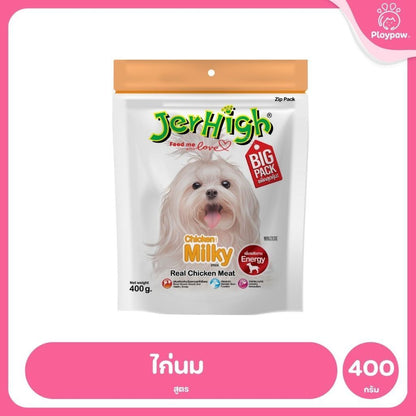 [ยกลัง 4*400g] JerHigh เจอร์ไฮ สติ๊ก ขนมสุนัข ขนมหมา ขนมสุนัขแท่ง ขนมรางวัลสุนัข หลายสูตร เลือกรสได้