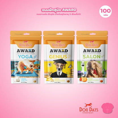 Dog Days Award ขนมทานเล่น ขนมสุนัข ฝึกสุนัข รูปทรงลูกเต๋า ขนาด 100-120 กรัม