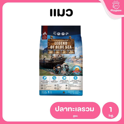 อาหารแมวคูปป์ qoop [1kg.] อาหารแมวคูปป์ STARTED GLUTEN FREE สำหรับแมวทุกช่วงวัย ขนาด 1 กก.