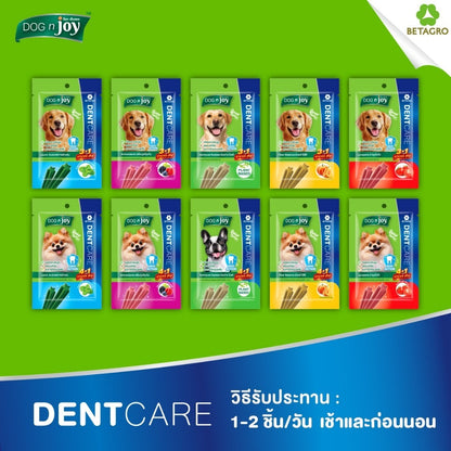 [1 ซอง] DOG n joy ด็อก เอ็นจอย ขนมสุนัขขัดฟัน Dent Care เสริมวิตามิน สำหรับสุนัขทุกวัย ลดกลิ่นปาก ดูแลช่องปาก