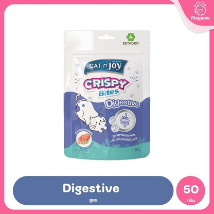 [ยกกล่อง 8 ซอง] CAT n joy ขนมแมวเม็ดกรอบ Crispy Bites สำหรับแมวทุกวัย รสชาติและ Functional Formula 50-60 กรัม