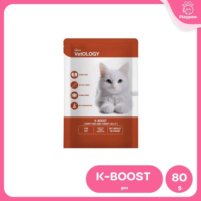 VetOLOGY [ยกกล่อง 12 ซอง] Petheria อาหารเปียกสำหรับแมว เหมาะกับทุกช่วงวัย ขนาดซอง 80g