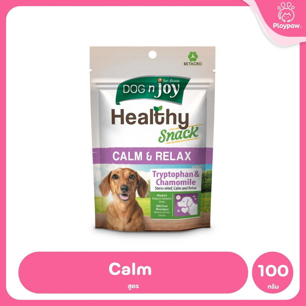 [1 ซอง] DOG n joy ด็อก เอ็นจอย ขนมสุนัข เสริมวิตามิน Healthy Snack สำหรับสุนัขทุกวัย ขนาด 100 กรัม