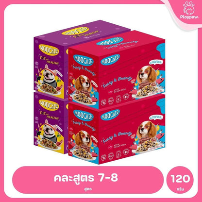 [ยกลัง 48 ซอง] Moochie Dog Food อาหารเปียกสุนัข สูตร Complete & Balanced สารอาหารครบถ้วน 120g