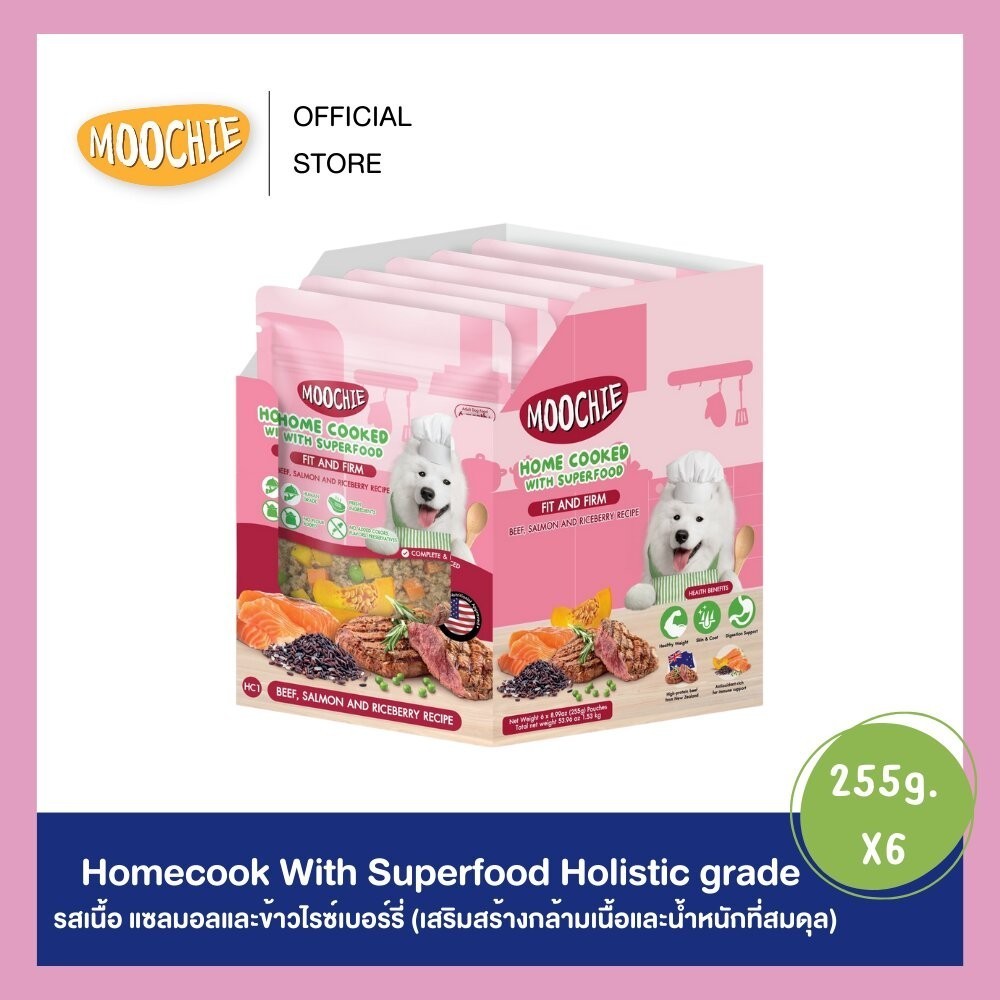 [1 ซอง] Moochie Homecook with Superfood อาหารสุนัขปรุงสุก อาหารเปียกสุนัข Complete & Balanced 255g