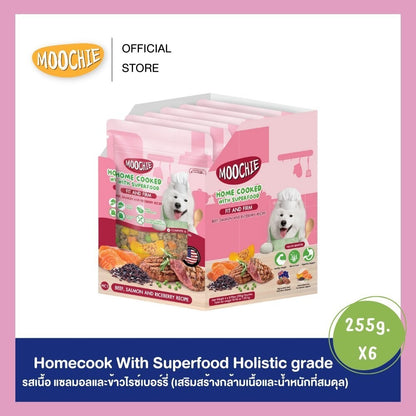 [1 ซอง] Moochie Homecook with Superfood อาหารสุนัขปรุงสุก อาหารเปียกสุนัข Complete & Balanced 255g