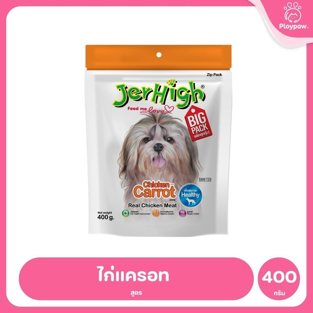 [แพ็คคู่ 2*400g] JerHigh เจอร์ไฮ สติ๊ก ขนมสุนัข ขนมหมา ขนมสุนัขแท่ง ขนมรางวัลสุนัข หลายสูตร เลือกรสได้