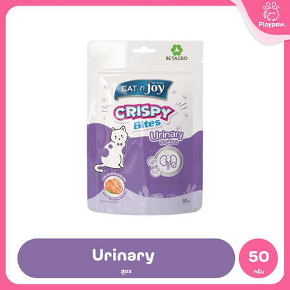 [ยกลัง 16 ซอง] CAT n joy ขนมแมวเม็ดกรอบ Crispy Bites สำหรับแมวทุกวัย รสชาติและ Functional Formula 50-60 กรัม