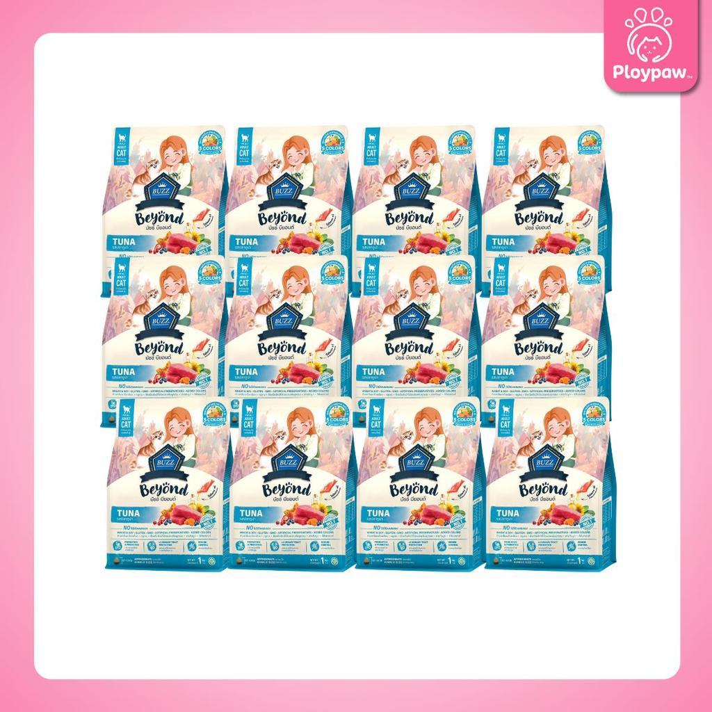 [ยกกระสอบ 12*1 กก.] Buzz Beyond อาหารแมวบัซซ์ บียอนด์ ขนาด 1 กก.(1kg) จำนวน 12 ถุง Premium + Gluten Free NON GMO