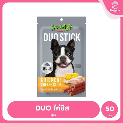 [ยกกล่อง 12*50-70g] JerHigh เจอร์ไฮ สติ๊ก ขนมสุนัข ขนมหมา ขนมสุนัขแท่ง ขนมรางวัลสุนัข หลายสูตร เลือกรสได้