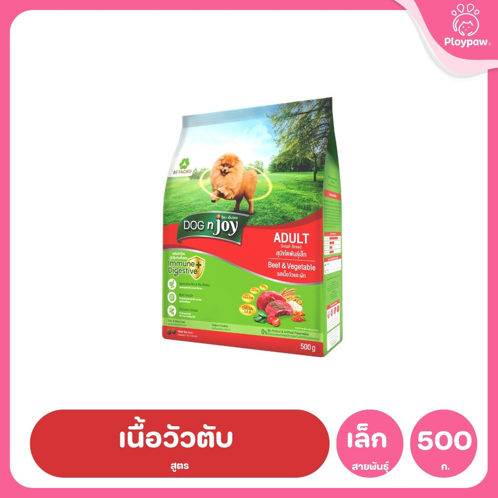 [500g] DOG n joy ด็อก เอ็นจอย อาหารสุนัข Puppy Adult Small Breed ไก่ เนื้อ แซลมอน สำหรับลูกสุนัขและสุนัขโต ขนาด 500g