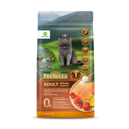 [ยกลัง 6*1kg] Perfecta Wellness อาหารแมว สูตรพรีเมียม Fresh Meat ดูแลผิว ขน และระบบย่อย สำหรับแมวโต ขนาด 1kg
