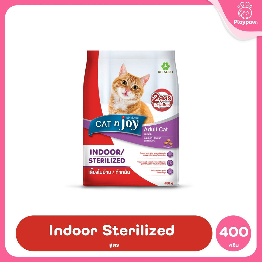 [400g.] CAT n joy Multi & Nrutered อาหารแมวโต รสแซลมอน สูตรทำหมัน เลี้ยงในบ้าน กำจัดก้อนขน ขนาด 400g