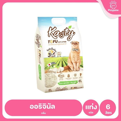 [6 ลิตร] Kasty ทรายแมวเต้าหู้ ฝุ่นน้อย จับก้อนไว ดับกลิ่นดี ทิ้งชักโครกได้ ทรายแมวธรรมชาติ