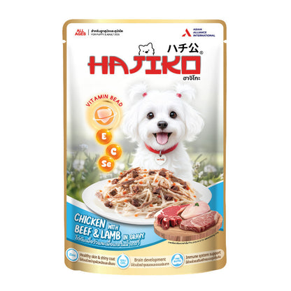 อาหารเปียกสุนัข HAJIKO [ยกลัง 48 ซอง] ฮาจิโกะ เนื้อพรีเมี่ยม พร้อม vitamin bead สำหรับสุนัขทุกช่วงวัย ขนาด 70 กรัม(g.)