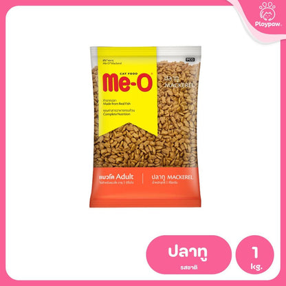 [ถุงแบ่งฯ 1 กก.] Me-O อาหารแมวมีโอ Cat Food for Adult Cat มีโอ อาหารเม็ดสำหรับแมวโต ขนาด 1 กก.(1kg) แพ็คเก็จจากโรงงาน
