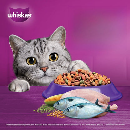 WHISKAS [ยกกระสอบ 7 กก.] วิสกัส อาหารเม็ดแมวโต สำหรับแมวทุกสายพันธุ์ ขนาด 7 กก.