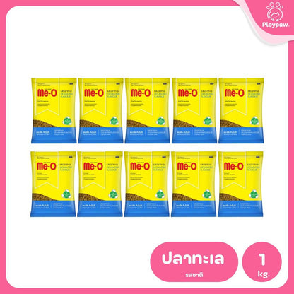 [แพ็ค 10 ถุง*1 กก.] Me-O อาหารแมวมีโอ Cat Food for Adult Cat มีโอ อาหารเม็ดสำหรับแมวโต ขนาด 1 กก.(1kg) แพ็คเก็จจากโรงงาน