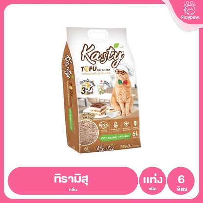 [6 ลิตร] Kasty ทรายแมวเต้าหู้ ฝุ่นน้อย จับก้อนไว ดับกลิ่นดี ทิ้งชักโครกได้ ทรายแมวธรรมชาติ